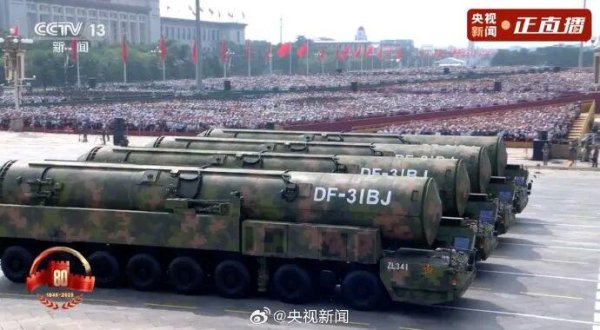 N配资 核导弹亮相！“东风-5C”打击范围覆盖全球