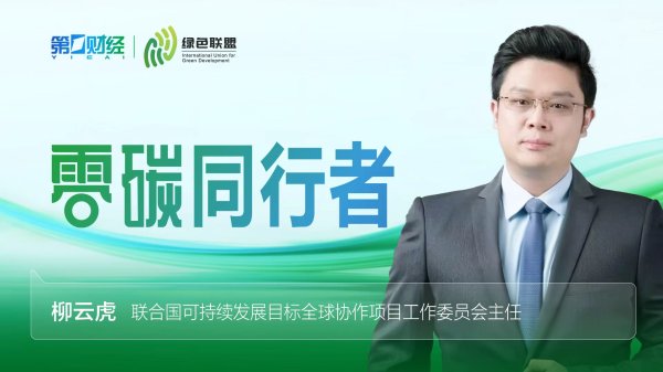 贝思盈配资 河北省发展和改革委员会原党组书记、主任陈永久被查