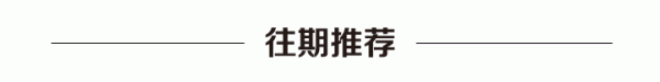 聚创优配 北京油车指标“油改电”后再“电改油”，还能保留原号牌吗？答案：不可以